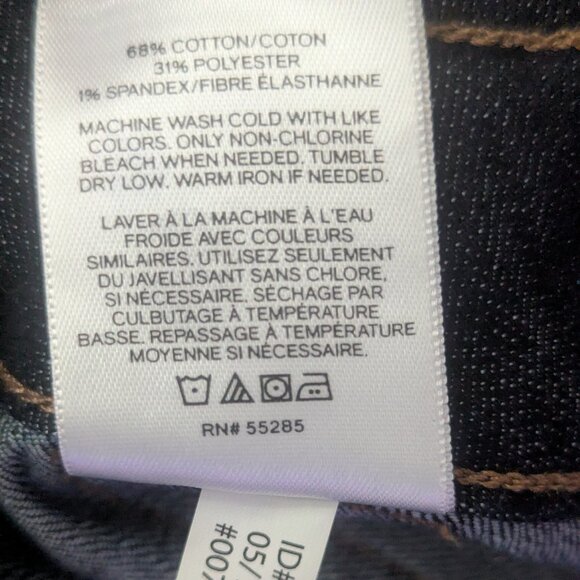 Express Dark Wash Denim Wide Leg Super High Rise Stretch Jean Size 6 Long - Picture 10 of 15